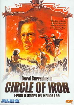 Circle of Iron image number 0