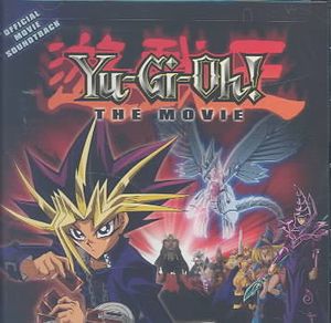 Yu-Gi-Oh (OST) image number 0