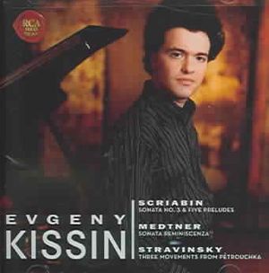 Scriabin: Sonata No. 3; Five Preludes; Medtner: Sonata Reminiscenza; Stravinsky: Three Movements from P&eacute;trouchka image number 0
