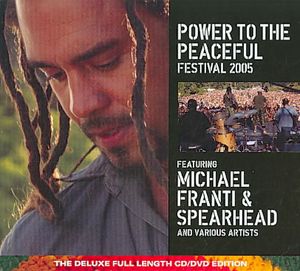 Power to the Peaceful Festival 2005 image number 0