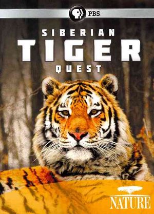 Nature-Siberian Tiger Quest image number 0