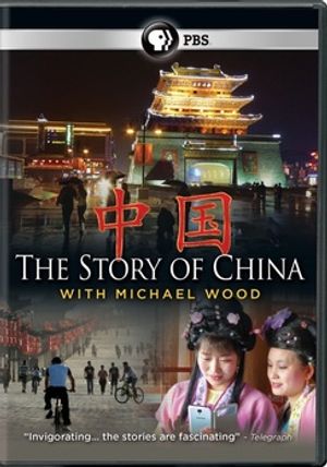 The Story of China with Michael Wood image number 0