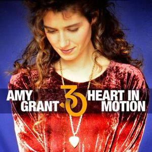 Heart in Motion image number 0
