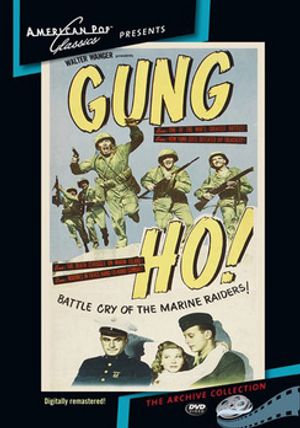 Gung Ho! image number 0