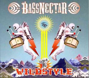 Wildstyle & Freestyle image number 0
