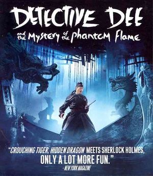 Detective Dee and the Mystery of the Phantom Flame image number 0