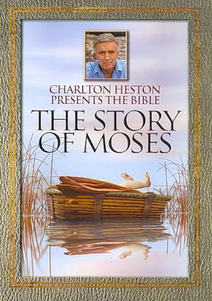 Charlton Heston Presents the Bible: Passion image number 0