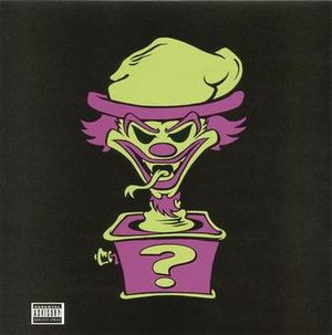 Riddle Box image number 0