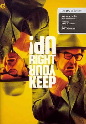 Keep Your Right Up! image number 0