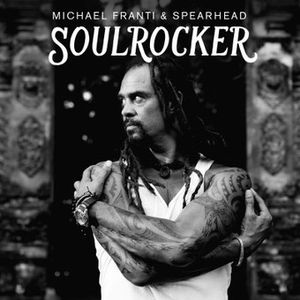 Soulrocker image number 0