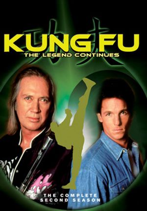 Kung Fu the Legend Continues: The Complete Second Season image number 0