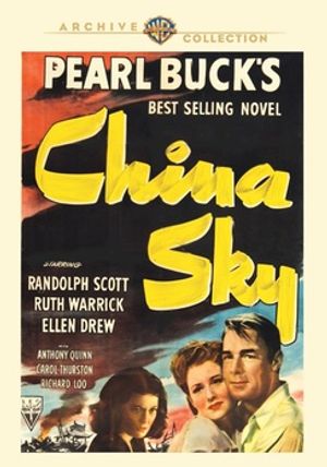 China Sky image number 0