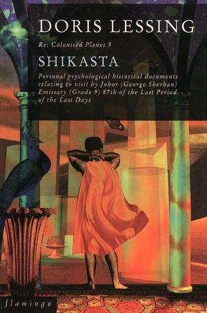Shikasta image number 0