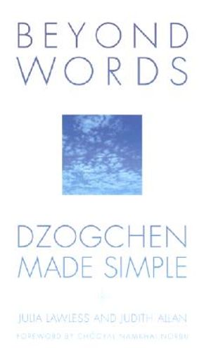 Beyond Words: Dzogchen Made Easy image number 0