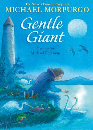Gentle Giant image number 0