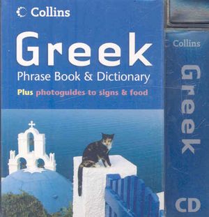 Collins Greek Phrase Book and Dictionary image number 0