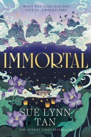 Immortal Hb image number 0