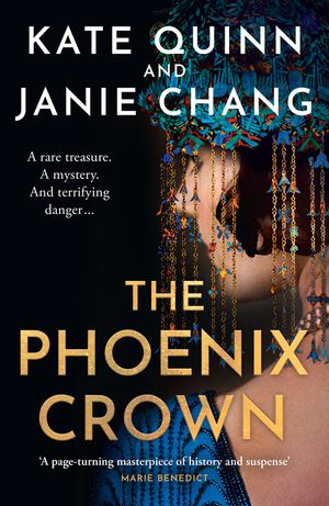 Phoenix Crown PB image number 0