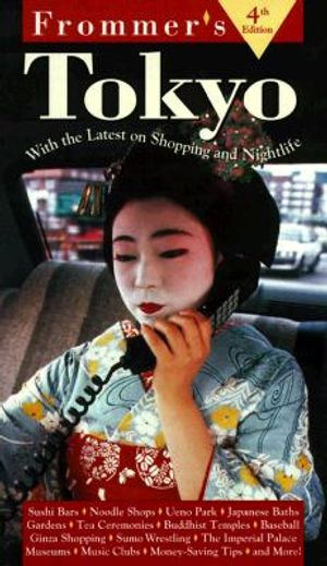Frommer's Tokyo image number 0