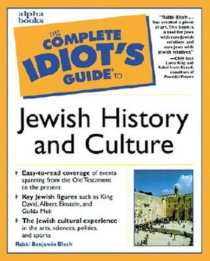 The Complete Idiot's Guide to Jewish History and Culture: 4 image number 0