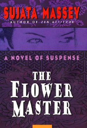 The Flower Master image number 0