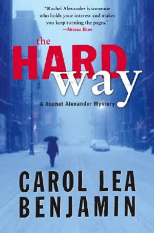 The Hard Way image number 0