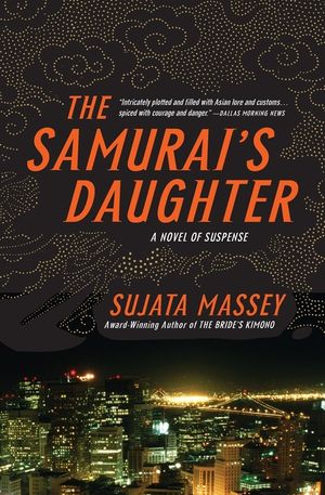The Samurai's Daughter image number 0