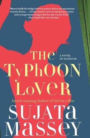 The Typhoon Lover image number 0