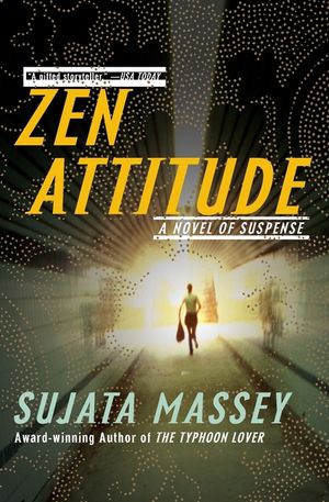 Zen Attitude image number 0