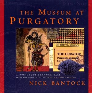 The Museum at Purgatory image number 0