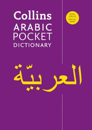 Collins Arabic Pocket Dictionary image number 0