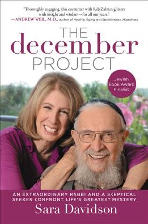 December Project PB image number 0