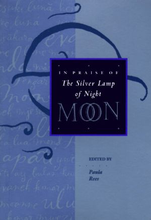 Moon: In Praise of the Silver Lamp of Night image number 0