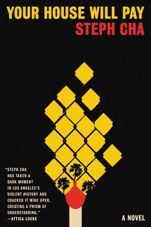 Your House Will Pay image number 0