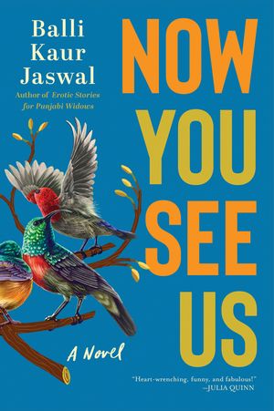 Now You See Us image number 0