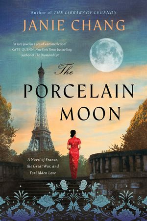 The Porcelain Moon image number 0