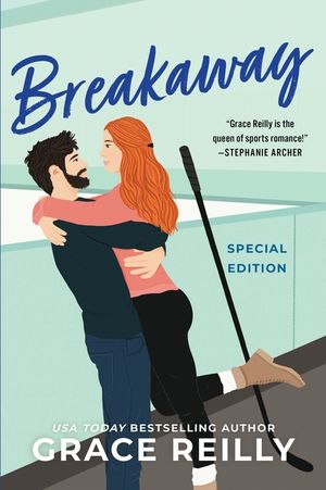 Breakaway image number 0