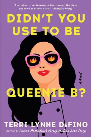 Didn't You Use to Be Queenie B? image number 0