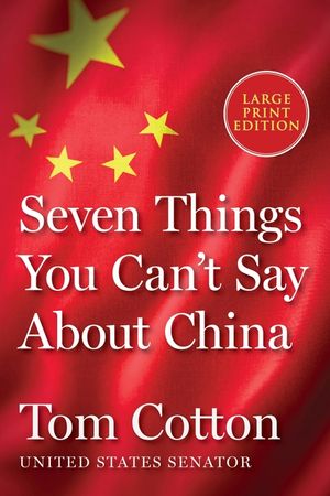 Seven Things You Can't Say about China image number 0