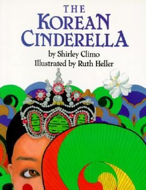 The Korean Cinderella image number 0