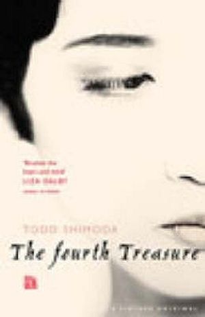 The Fourth Treasure image number 0