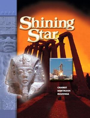 Shining Star Level 1 image number 0