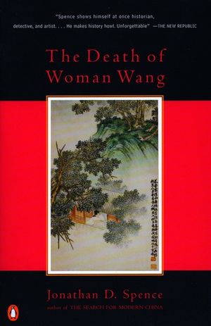 The Death of Woman Wang image number 0