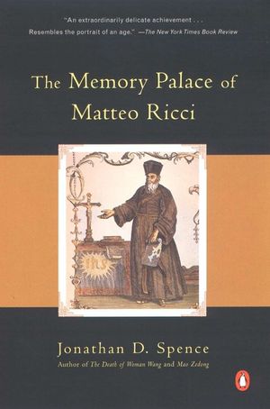 The Memory Palace of Matteo Ricci image number 0