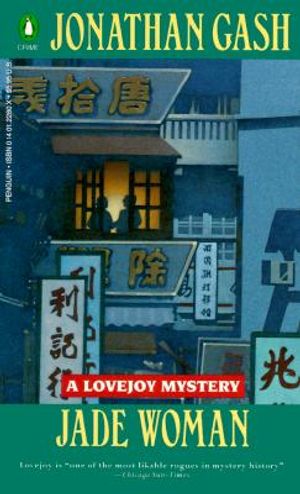 Jade Woman: A Lovejoy Mystery image number 0