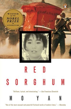 Red Sorghum: A Novel of China image number 0