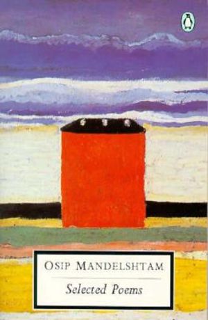 Selected Poems image number 0