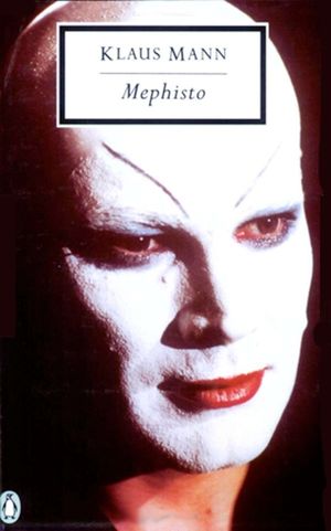 Mephisto image number 0