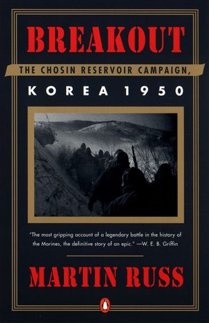 Breakout: The Chosin Reservoir Campaign, Korea 1950 image number 0