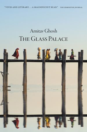 Glass Palace image number 0